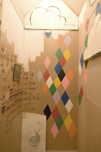 Big State House (interior), 2009